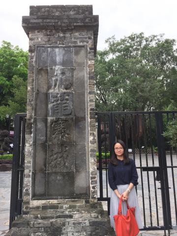 洪晓纯