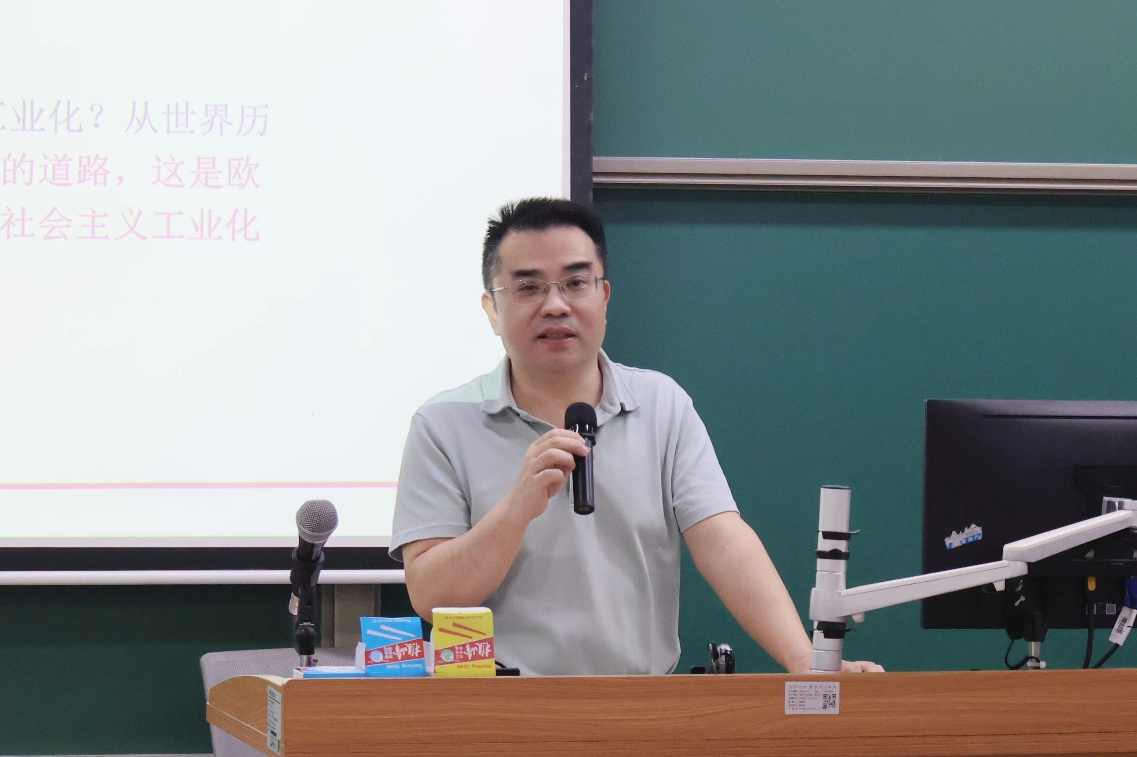 书记思政课｜以中国式现代化推进民族复兴