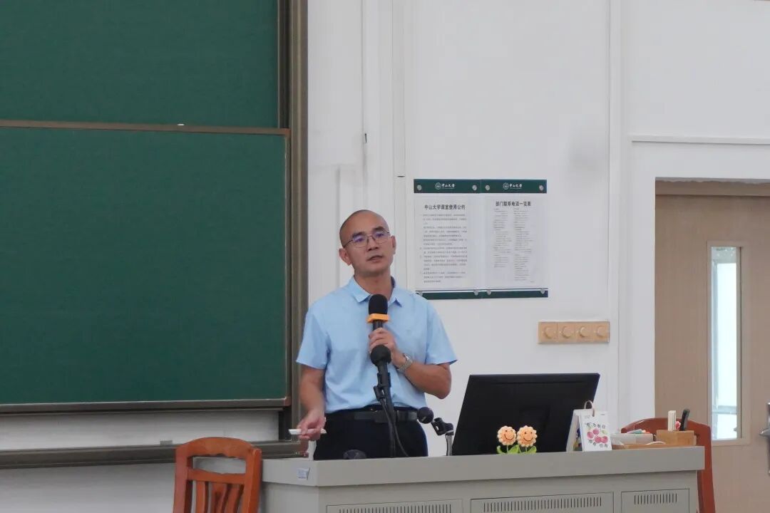 系主任思政课 | 弘扬伟大长征精神 力促大我小我融合