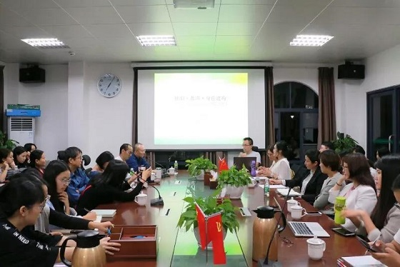 刘俊教授讲座1