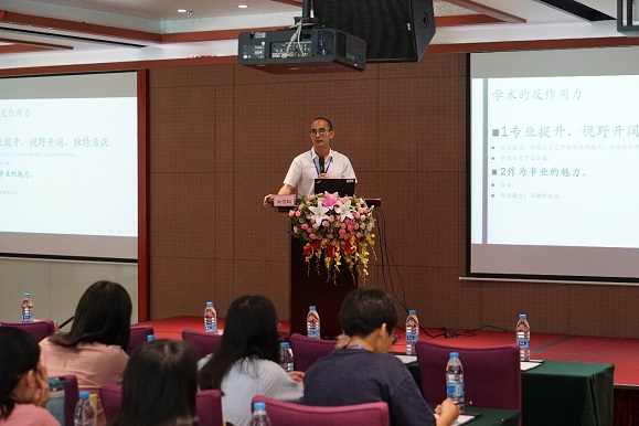 大学生夏令营1