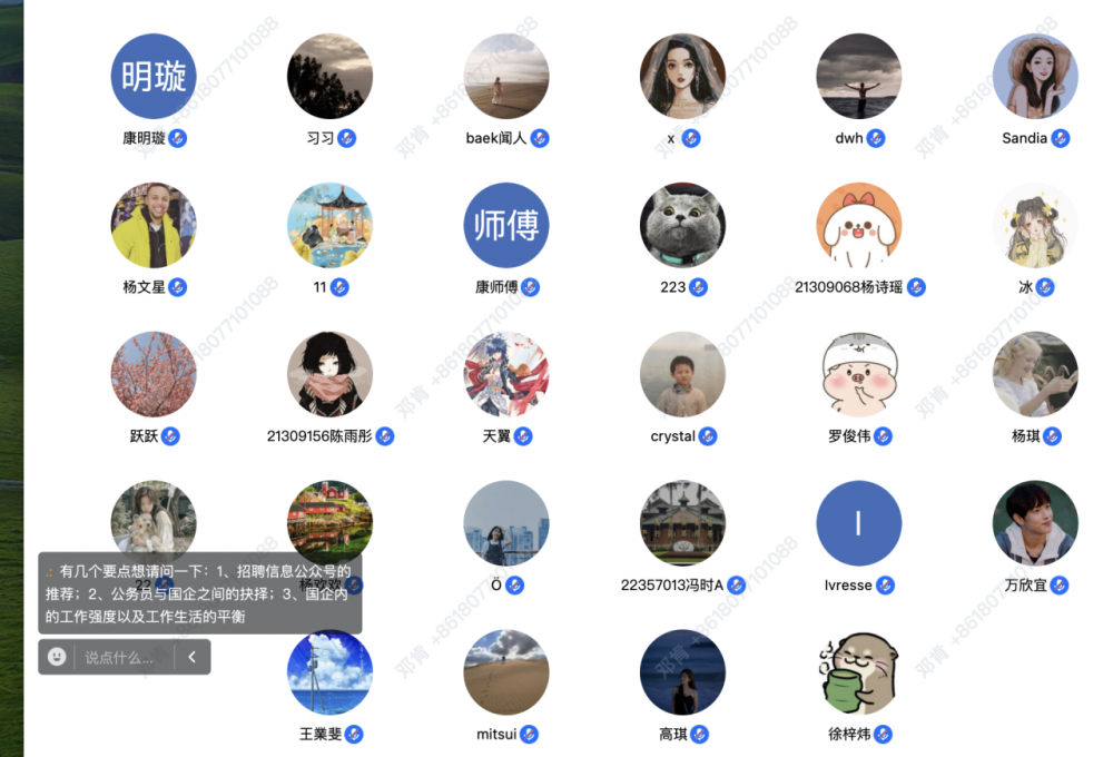 This image has been removed. For security reasons, only images from the local domain are allowed. Image removed.