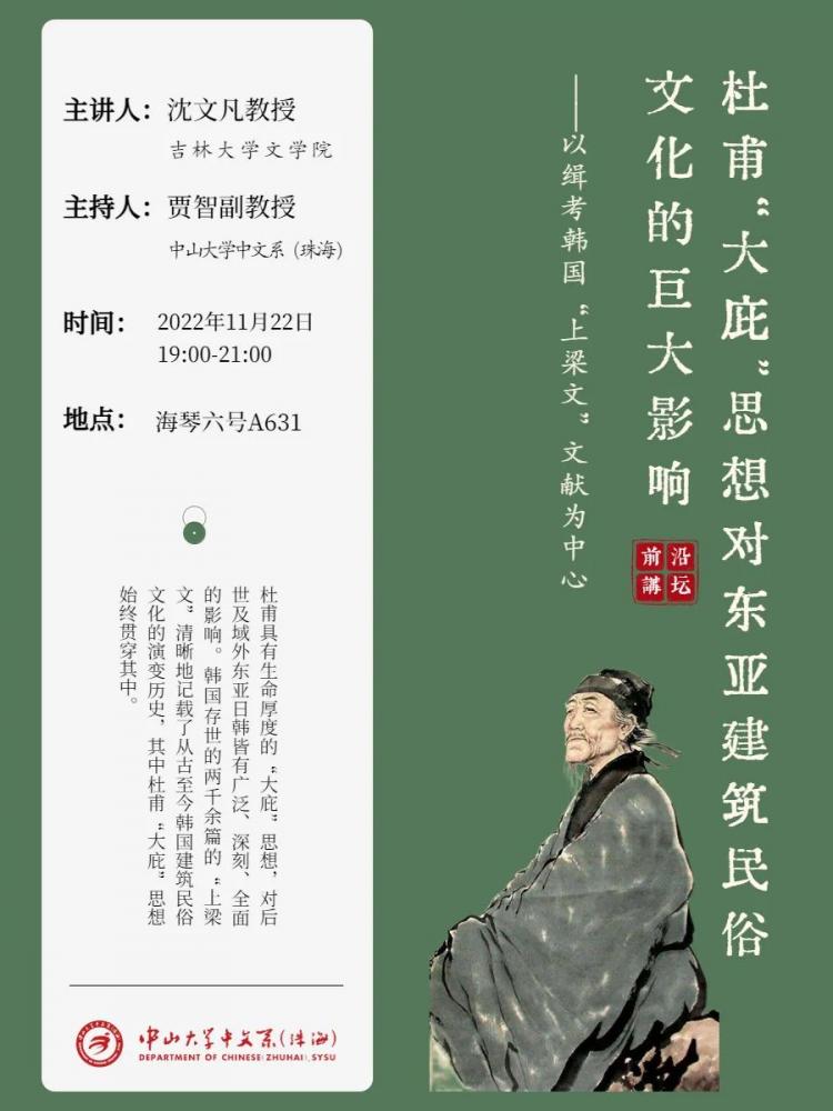 Image removed.