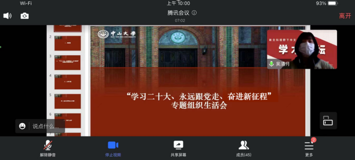 Image removed.
