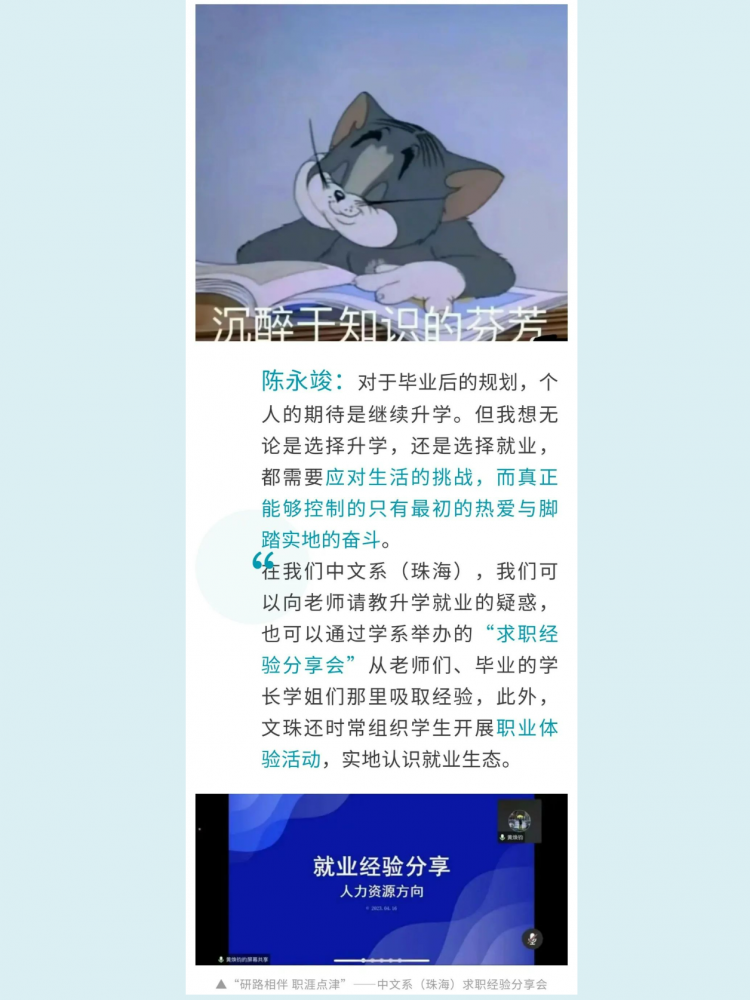Image removed.