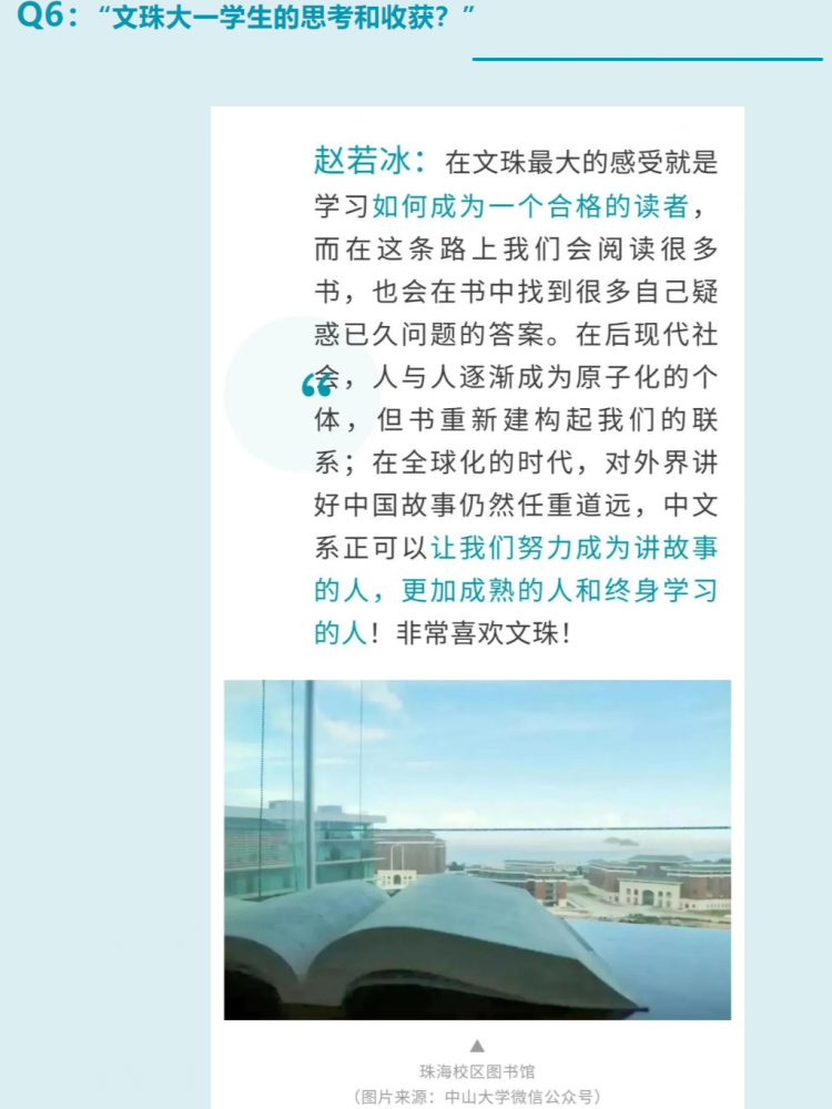 Image removed.