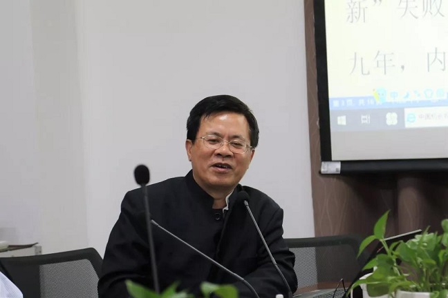 无