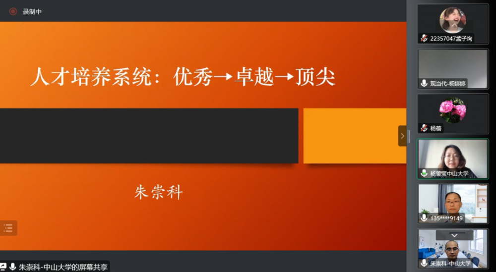 This image has been removed. For security reasons, only images from the local domain are allowed. Image removed.