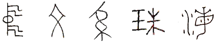 Image removed.