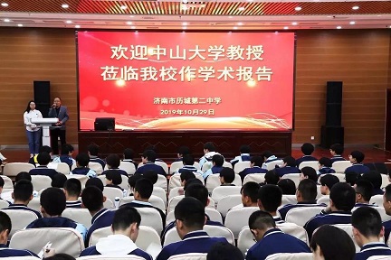 无