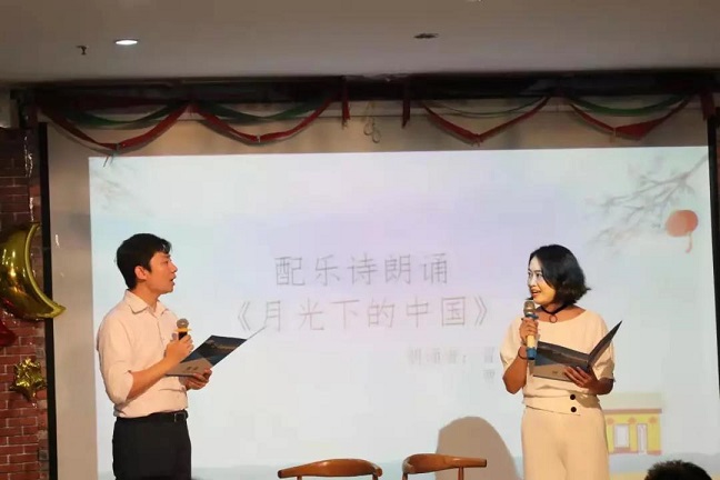 无