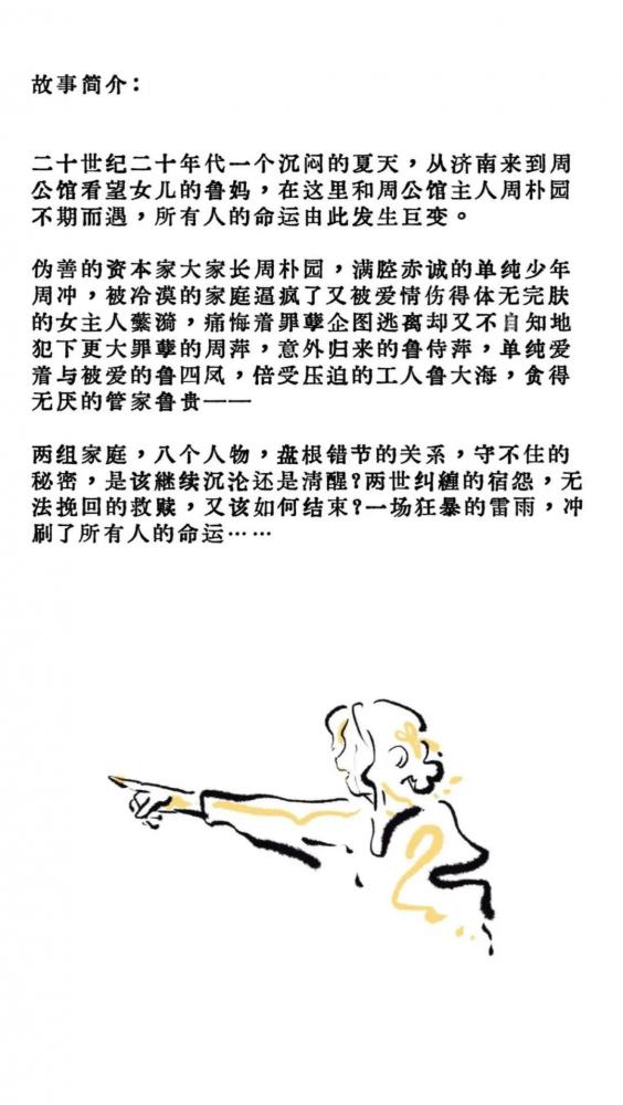 Image removed.
