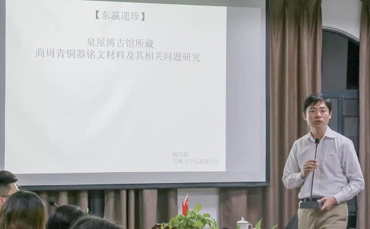 无