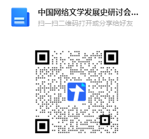 Image removed.