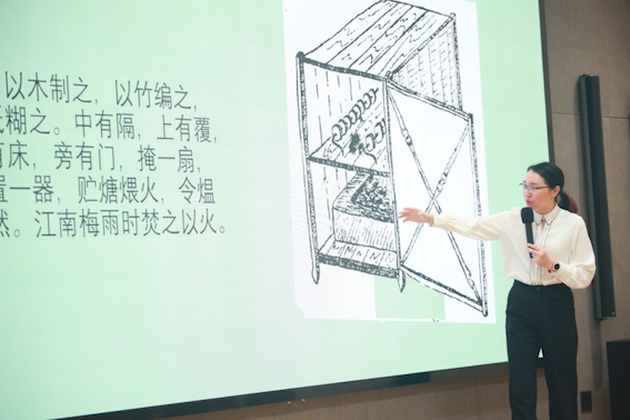 无