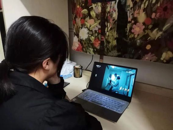 无