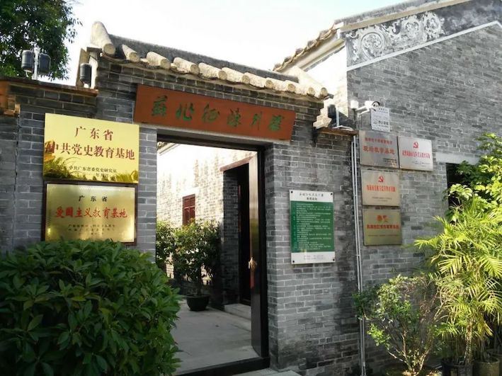 （苏兆征故居，位于广东省珠海市高新区淇澳岛，图源网络）