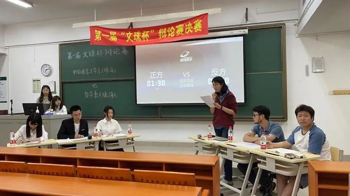 无