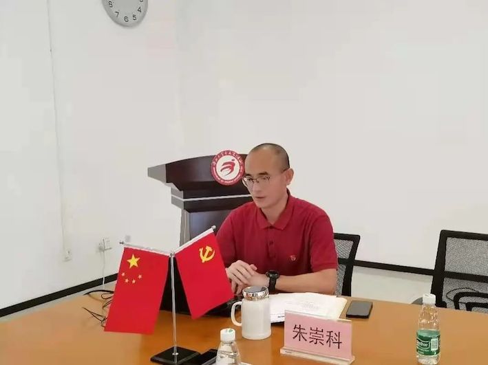 无