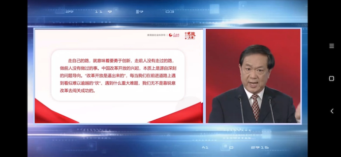 无