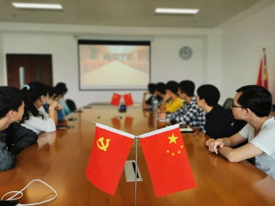 无
