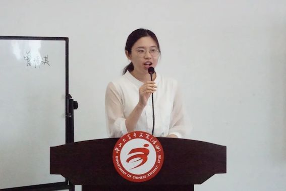 无