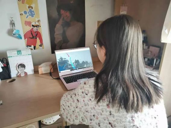 无