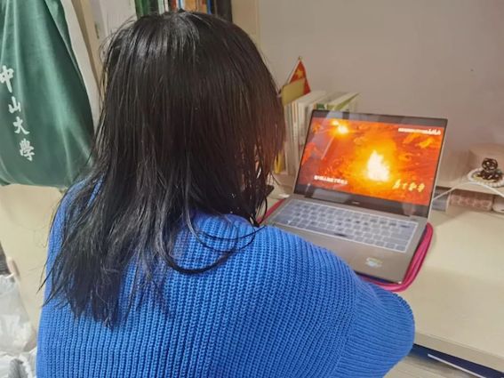 无