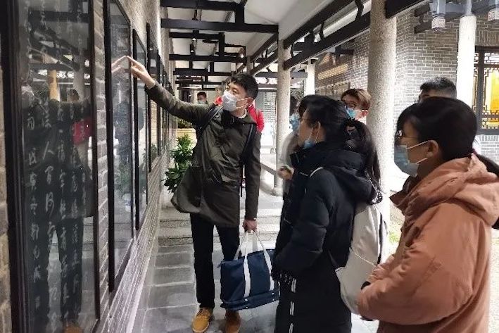 无