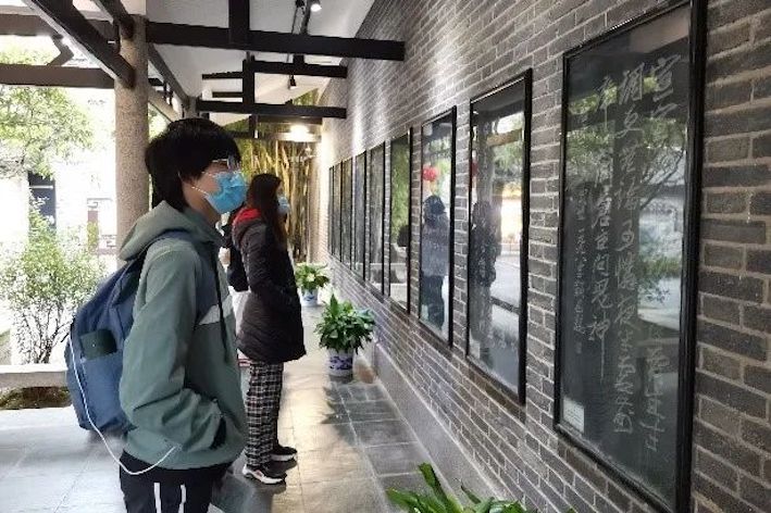 无