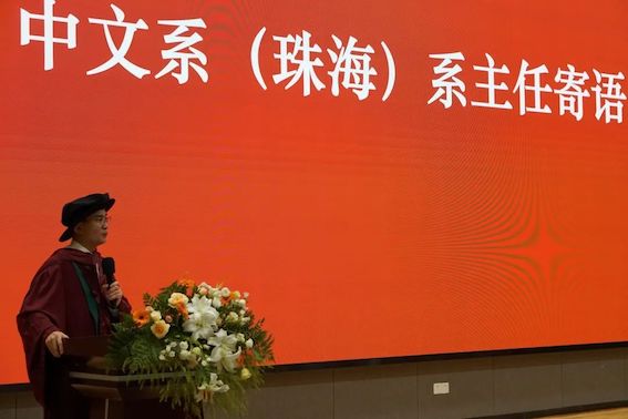 无