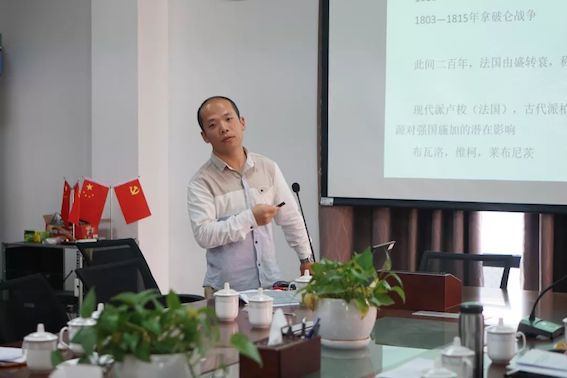 无