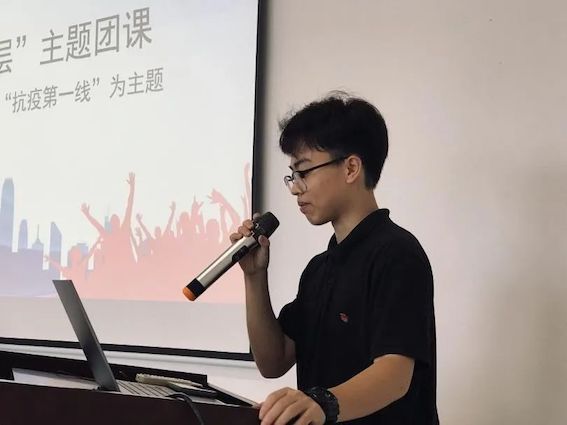 无
