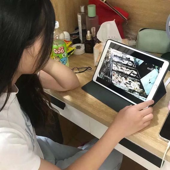 无