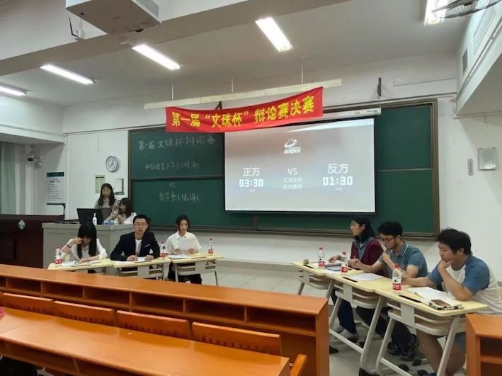 无