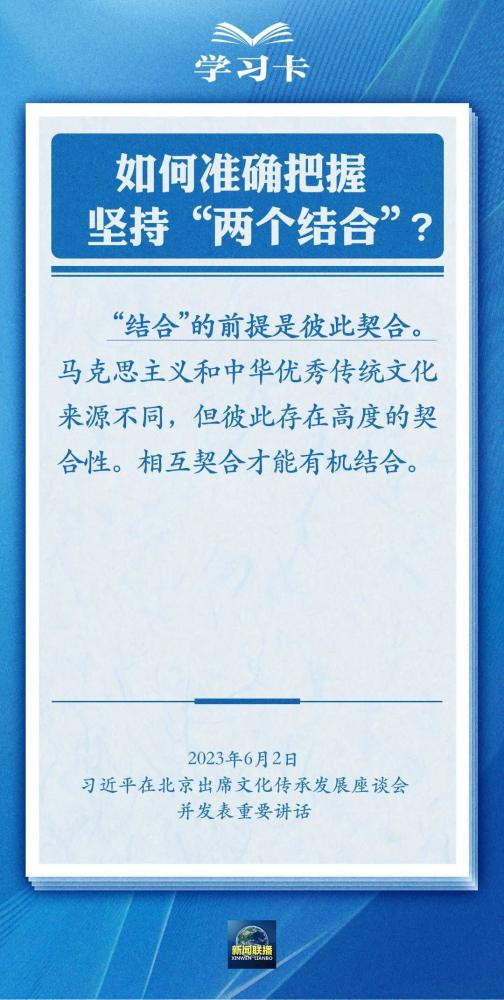 Image removed.