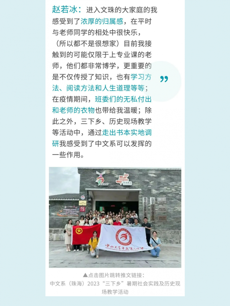 Image removed.