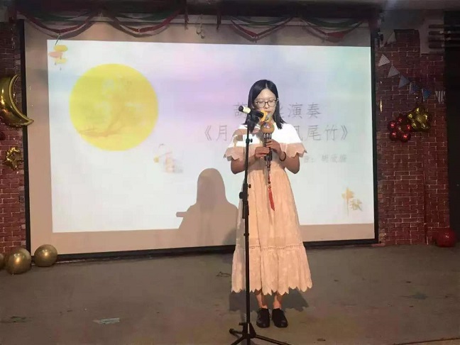 无