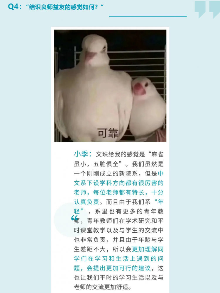 Image removed.