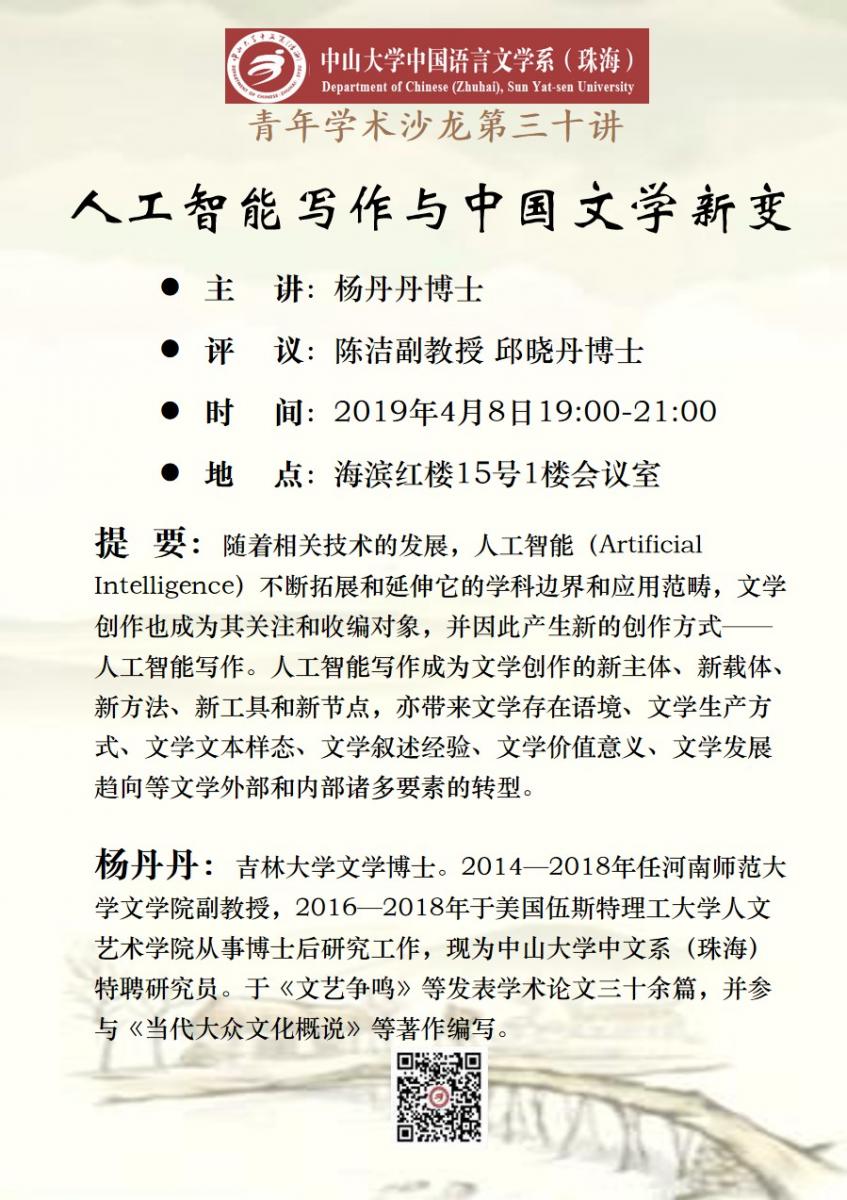 照片