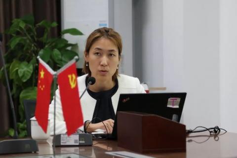 无