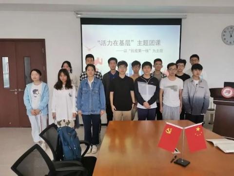 无