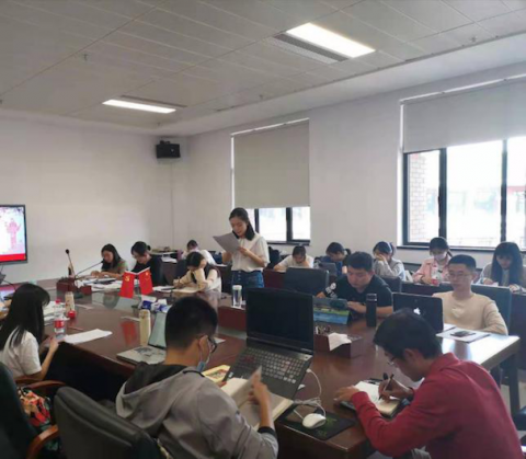 无