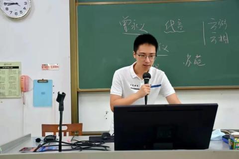 无