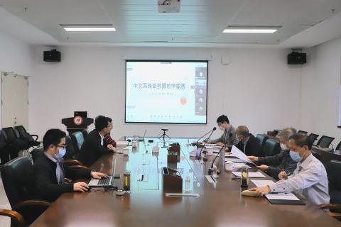 无