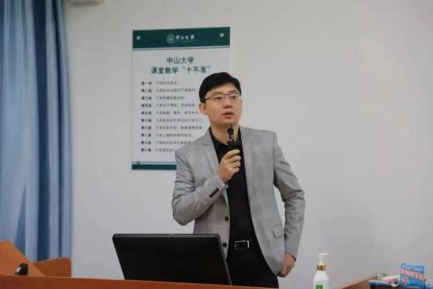 优秀班主任  为践行“用最优秀的人培养更优秀的人”和“育人育己”人才培养理念，为推动“五育并举”，深化“五个融合”，完善“三全育人”体制机制作出更大贡献，学校对2021年优秀班主任、辅导员开展评选工作，经二级单位推荐及学校确认，我系贾智副教授获评2021年优秀班主任。  优秀研究生兼职辅导员  根据《党委学生工作部关于开展2021年优秀研究生兼职辅导员评选的通知》（学生〔2022〕205号）要求，为进一步培养选树新时代辅导员先进榜样，激发全校研究生兼职辅导员队伍的积极性和创造性。经单位推荐、学工部审核、评选小组评审、推荐名单公示等环节，我系20级硕士研究生肖雯川同学获评2021年优秀研究生兼职辅导员。  优秀学生社团和优秀学生社团骨干  社团是学生锻炼能力、展现才华的舞台。为树立优良学风校风，促进学生德智体美劳全面发展，充分发挥社团的立德树人作用和骨干的模范带头作用，中山大学党委学生工作部决定授予中文系（珠海）管理的话剧社“2022年优秀学生社团”称号，授予谢洁薇和曾梓淇2名文珠学子“优秀学生社团骨干”称号并颁发证书。  2022年文明宿舍  宿舍是日常生活和学习的场所，宿舍的整洁温馨有助于提升居住成员的幸福