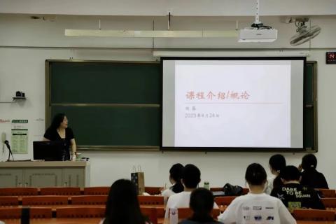无