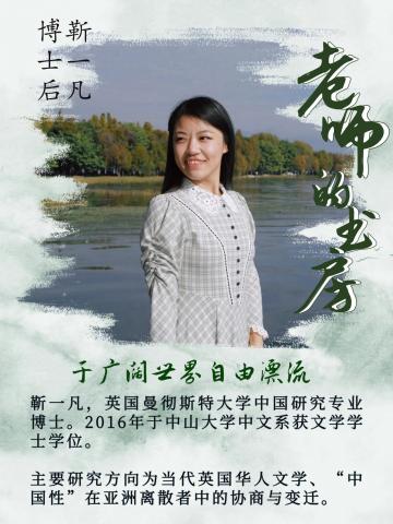 。