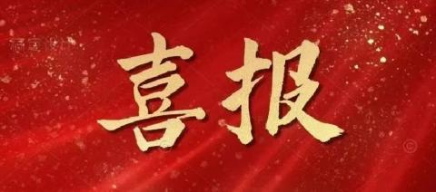 ￥