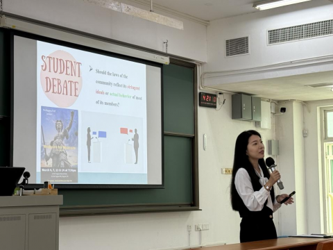 教学动态|代云芳助理教授《西方文化元典(二)》教学观摩课回顾